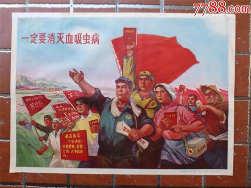 住房和城乡职业培训合格证做假的
